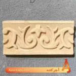آجر قزاقی طرح‌دار کد G02