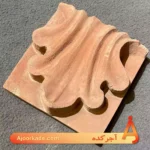 آجر قزاقی طرح‌دار کد G03