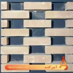 آجر قزاقی نیمه کد G05 - Image 2