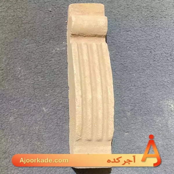 آجر قزاقی طرح‌دار کد G07