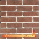 آجر قزاقی زبره قرمز روشن کد G22