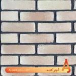 آجر قزاقی زبره ابلق کد G23