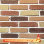 آجر قزاقی زبره ترکیبی چند رنگ کد G24