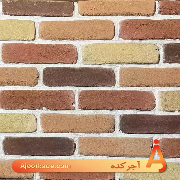 آجر قزاقی زبره ترکیبی چند رنگ کد G24