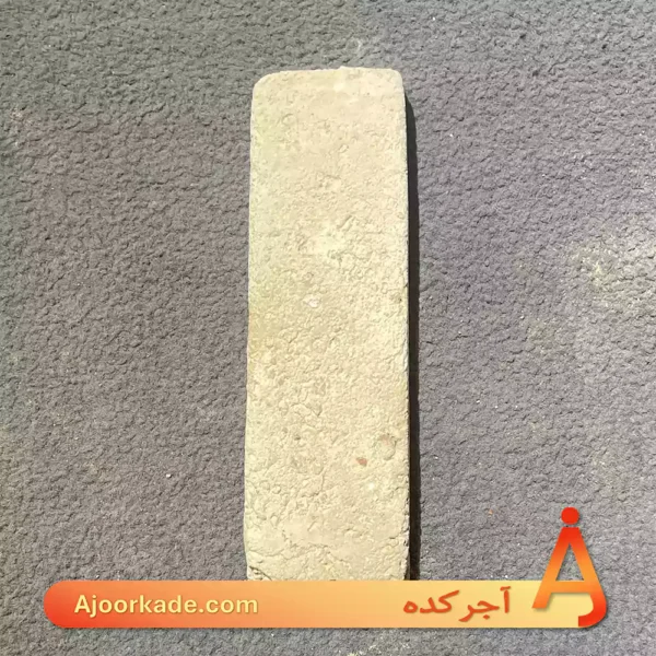 آجر قزاقی زبره زرد کد G25
