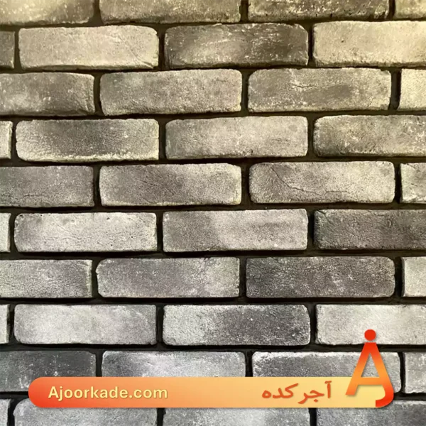 آجر دکوراتیو طوسی کد 510