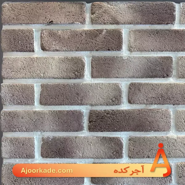 آجر دکوراتیو نسکافه‌ای کد 594