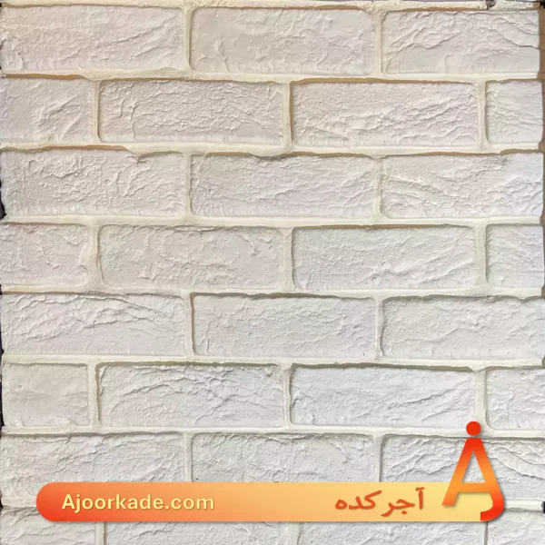 آجر دکوراتیو سفید کد 601