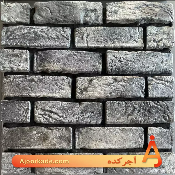 آجر دکوراتیو طوسی کد 610