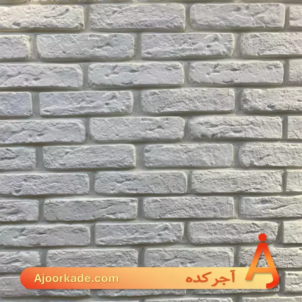 آجر دکوراتیو سفید کد 701