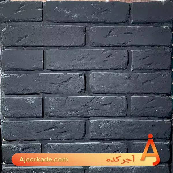 آجر دکوراتیو مشکی کد 712