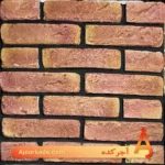 آجر دکوراتیو قرمز پتینه کد 759