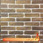 آجر دکوراتیو زیتونی کد 774