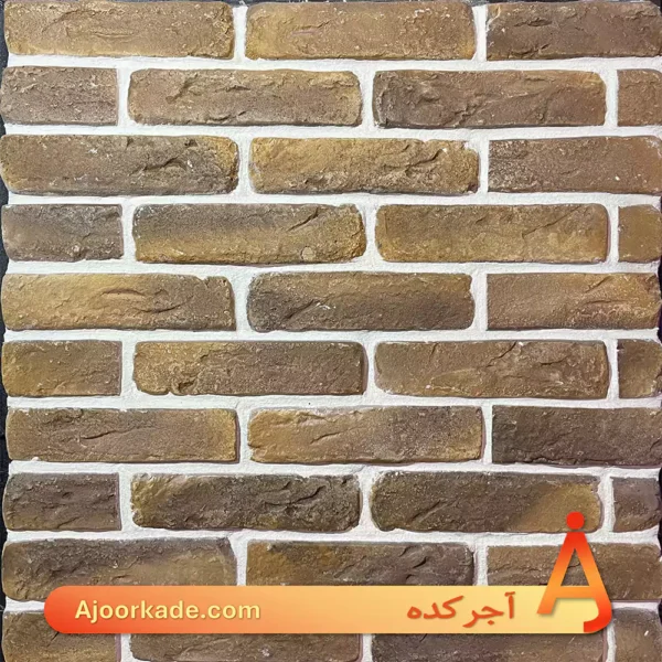 آجر دکوراتیو زیتونی کد 774