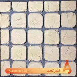 آجر قزاقی 10 در 10 زرد کد G105 - Image 3