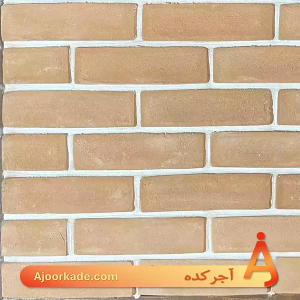 آجر قزاقی صاف پوست پیازی کد G41