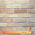 آجر قزاقی صاف ابلق کد G43 - Image 2