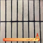 آجر قزاقی صاف زرد کد G45 - Image 2