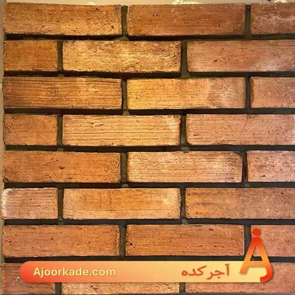 آجر قزاقی صاف قرمز تیره کد G46