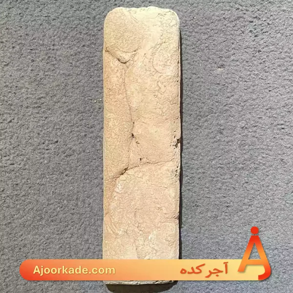 آجر قزاقی ترک‌دار پوست‌پیازی کد G61