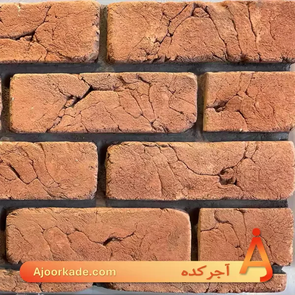 آجر قزاقی ترک‌دار قرمز روشن کد G62