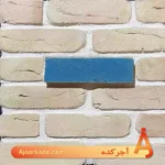آجر قزاقی ترک‌دار ابلق کد G63