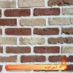 آجر قزاقی ترک‌دار ترکیبی چند‌رنگ کد G64