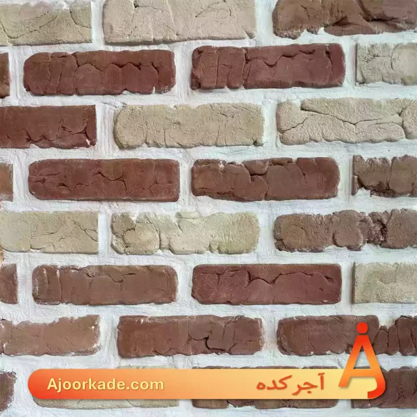 آجر قزاقی ترک‌دار ترکیبی چند‌رنگ کد G64