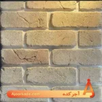 آجر قزاقی ترک‌دار کد GA3T