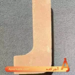 آجر قزاقی ال لب گرد کد GL3