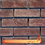 آجر هلندی قرمز کد H03 - Image 2