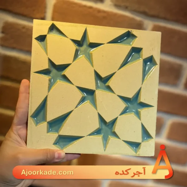 خشت دست‌ساز لعابی طرح‌دار