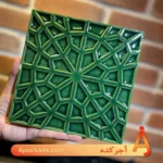 خشت دست‌ساز لعابی طرح‌دار