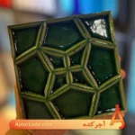 خشت دست‌ساز لعابی طرح‌دار