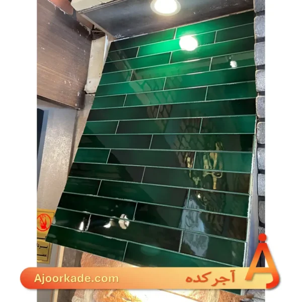 کاشی دست‌ساز مترویی اسید‌شور