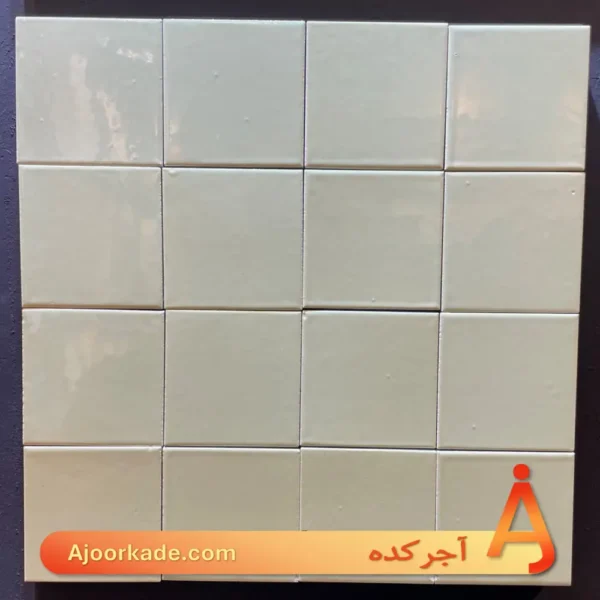 کاشی دست‌ساز مترویی مغز پسته‌ای