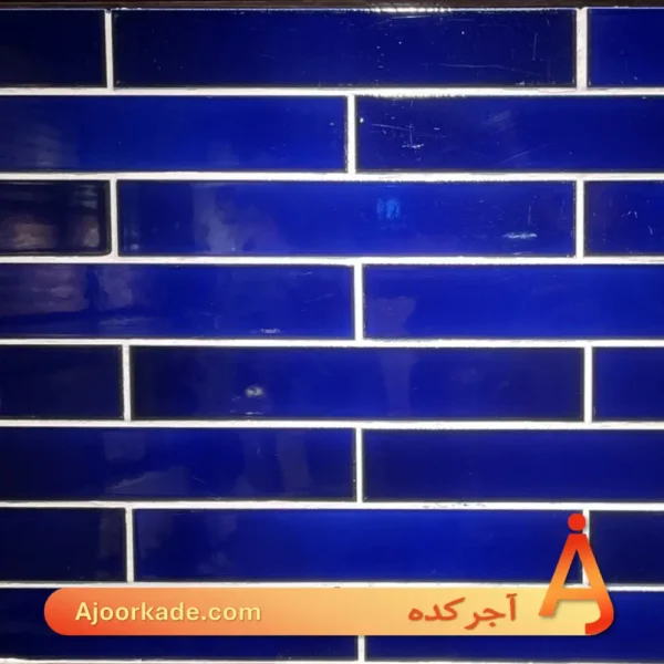 کاشی دست‌ساز مترویی آبی لاجوردی