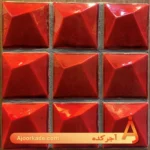 خشت دست ساز لعابی طرح برجسته