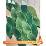 خشت دست ساز لعابی طرح شش‌ضلعی