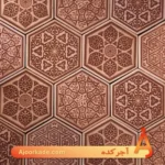 خشت دست ساز لعابی شش‌ضلعی طرح‌دار