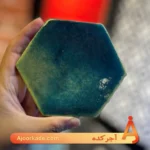 خشت دست ساز لعابی طرح شش‌ضلعی