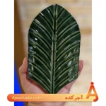 خشت دست ساز لعابی طرح فیکوس