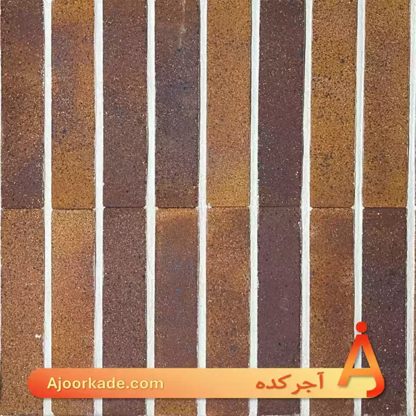 آجر نسوز انگلیسی کد NE5