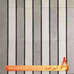 آجر نسوز طوسی کد NG7