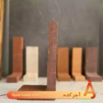 آجر ال نسوز کد NL1