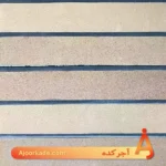 آجر تایل نسوز شاموتی کد NS10 - Image 2