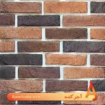 آجر نسوز شاموتی خشت دستی کد NS6