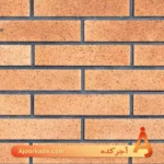 آجر نسوز شاموتی کد NS7 - Image 4