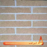 آجر نسوز شاموتی کد NS7 - Image 3