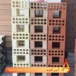آجر لفتون 10 سوراخ - Image 3